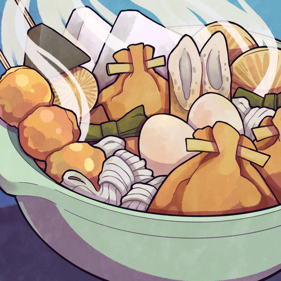 Oden